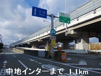Other. 1100m to Himeji bypass Chuchi Inter (Other)