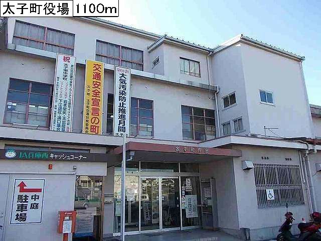 Government office. 1100m until Taishi government office (government office)
