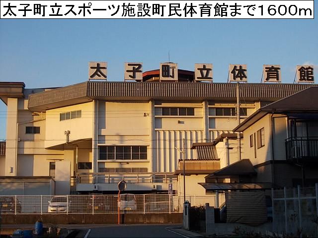 Other. Taishi standing sports town gymnasium (other) up to 1600m