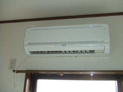 Other room space. Air conditioning