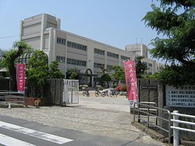 Primary school. 269m to Itami Minami elementary school (elementary school)