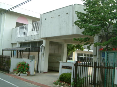kindergarten ・ Nursery. Itami Minami kindergarten (kindergarten ・ 413m to the nursery)