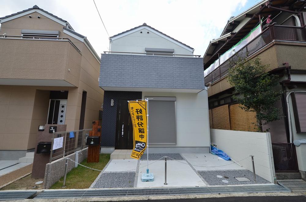 Local appearance photo. A Gochi is a ready-to-move-in per building already completed. 