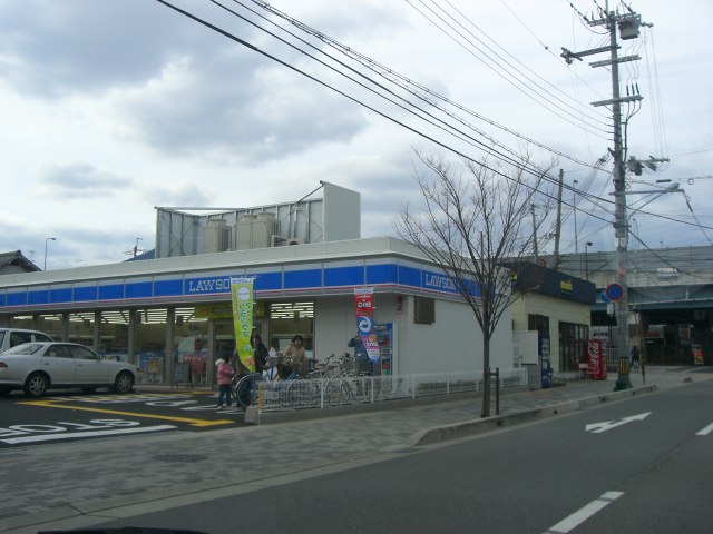Convenience store. Lawson Itami Aramaki Minami 2-chome up (convenience store) 516m