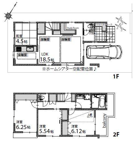 Floor plan. 33,800,000 yen, 4LDK, Land area 85.49 sq m , Building area 94.16 sq m 1 floor 46.17 sq m  Second floor 47.99 sq m  