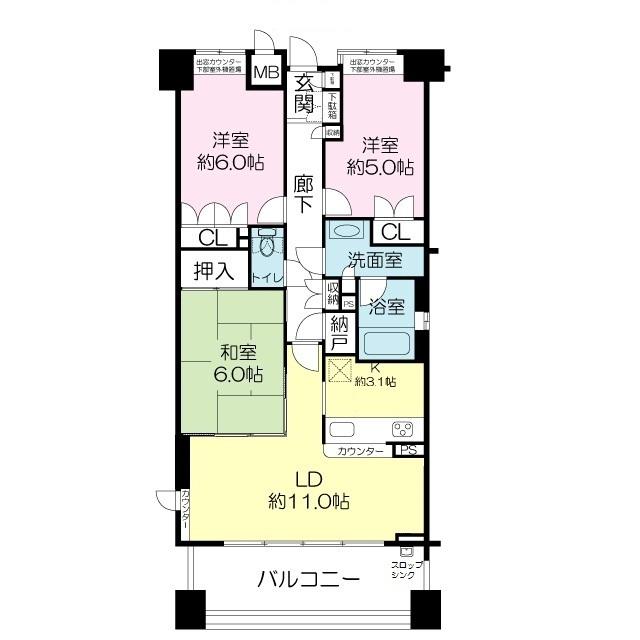 Floor plan. 3LDK + S (storeroom), Price 24,300,000 yen, Occupied area 70.44 sq m , Balcony area 11.1 sq m