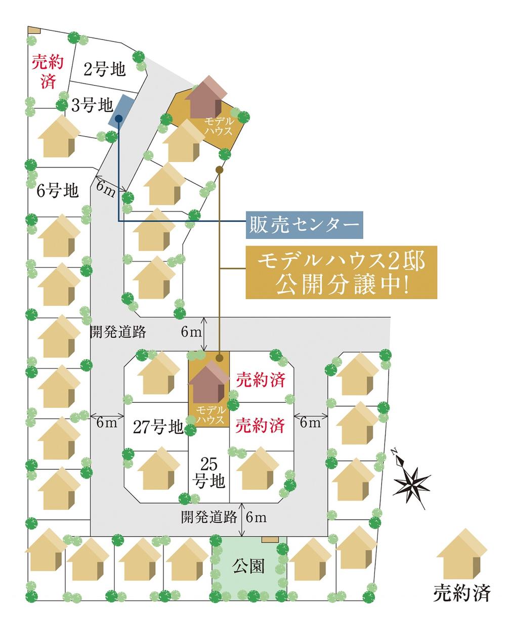 The entire compartment Figure. All 33 House. Free design Street District is the remaining 5 House. Please come by all means.