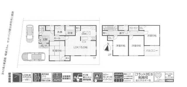 Floor plan. 28.8 million yen, 4LDK, Land area 110.19 sq m , Building area 97.2 sq m