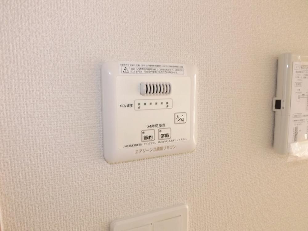 Cooling and heating ・ Air conditioning. Same specifications photo (ventilation fan remote control)
