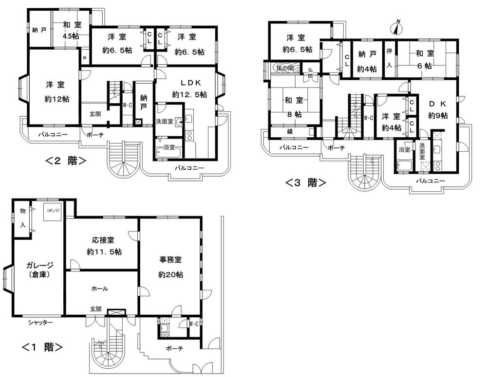 Floor plan. 44,800,000 yen, 8LDDKK, Land area 192.99 sq m , Building area 313.51 sq m