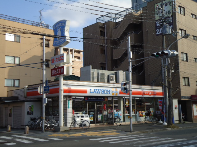 Convenience store. Lawson Itami Nishidai 2-chome up (convenience store) 597m