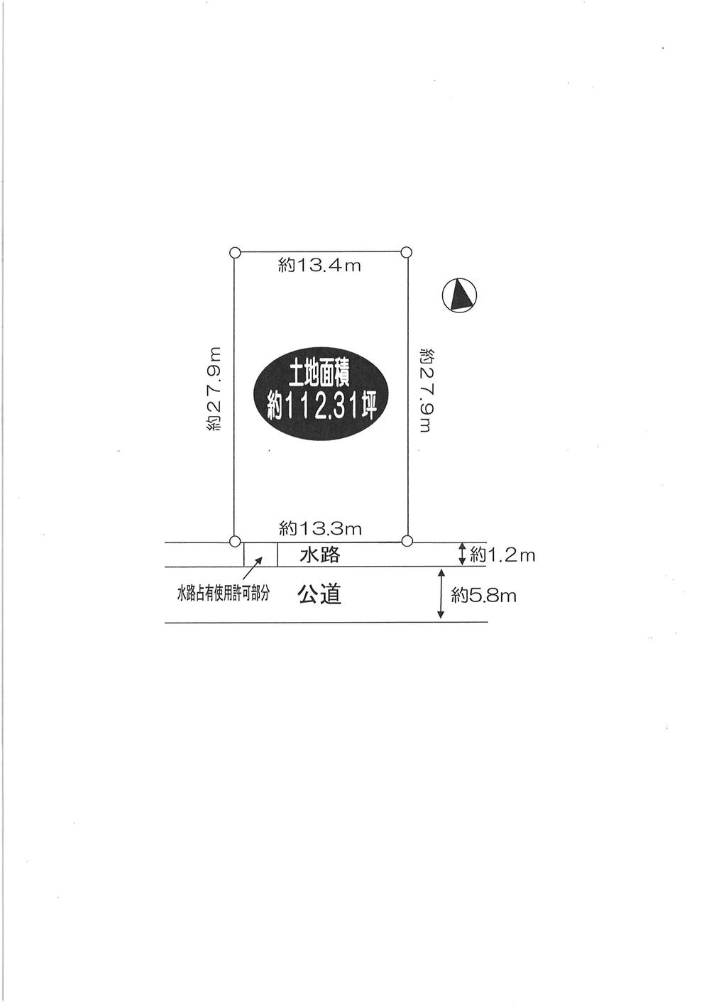 Compartment figure. Land price 98 million yen, Land area 371.3 sq m