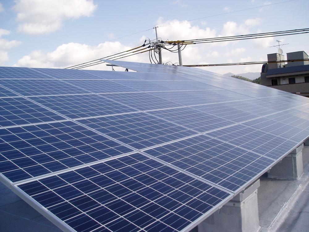 Other. Eco house of solar power! Also in the household, It is kind to the earth!