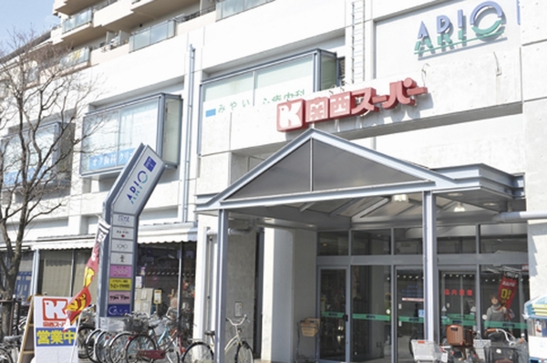 Kansai Super Ario store (5 minutes, about 340m walk)
