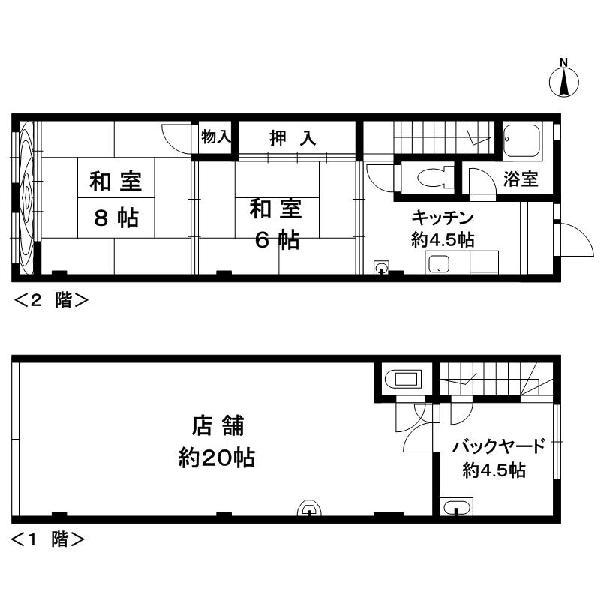 Floor plan. 13.5 million yen, 2DK, Land area 51.61 sq m , Building area 83.31 sq m