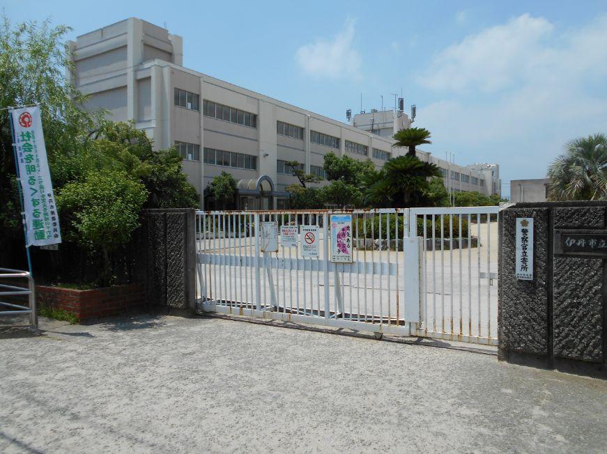 Primary school. 858m to Itami Minami Elementary School