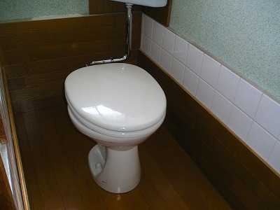 Toilet