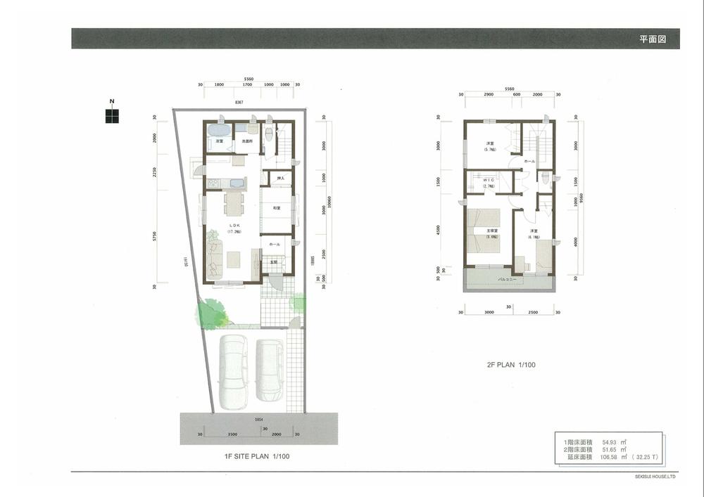 Building plan example (floor plan). Building plan example Building price 23.5 million yen, Building area 106.58 sq m