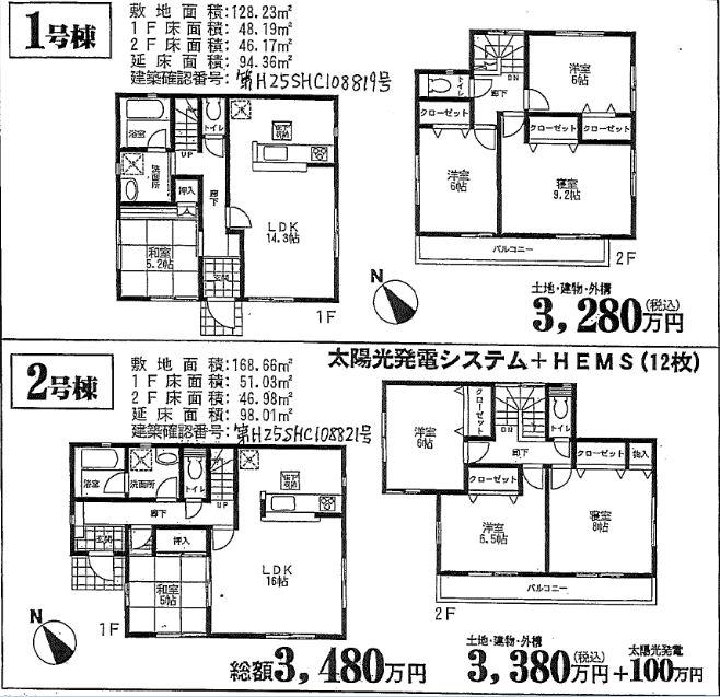 Other. Floor plan