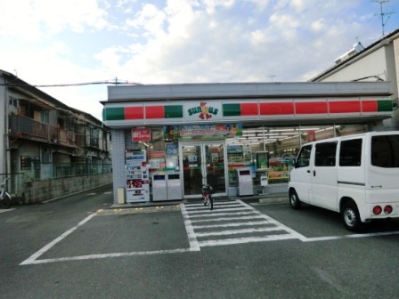 Convenience store. Thanks Itami Ogino store up (convenience store) 258m