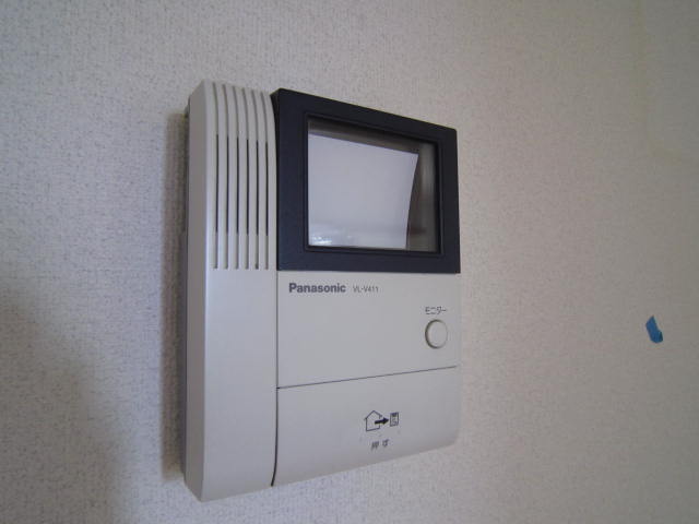 Security