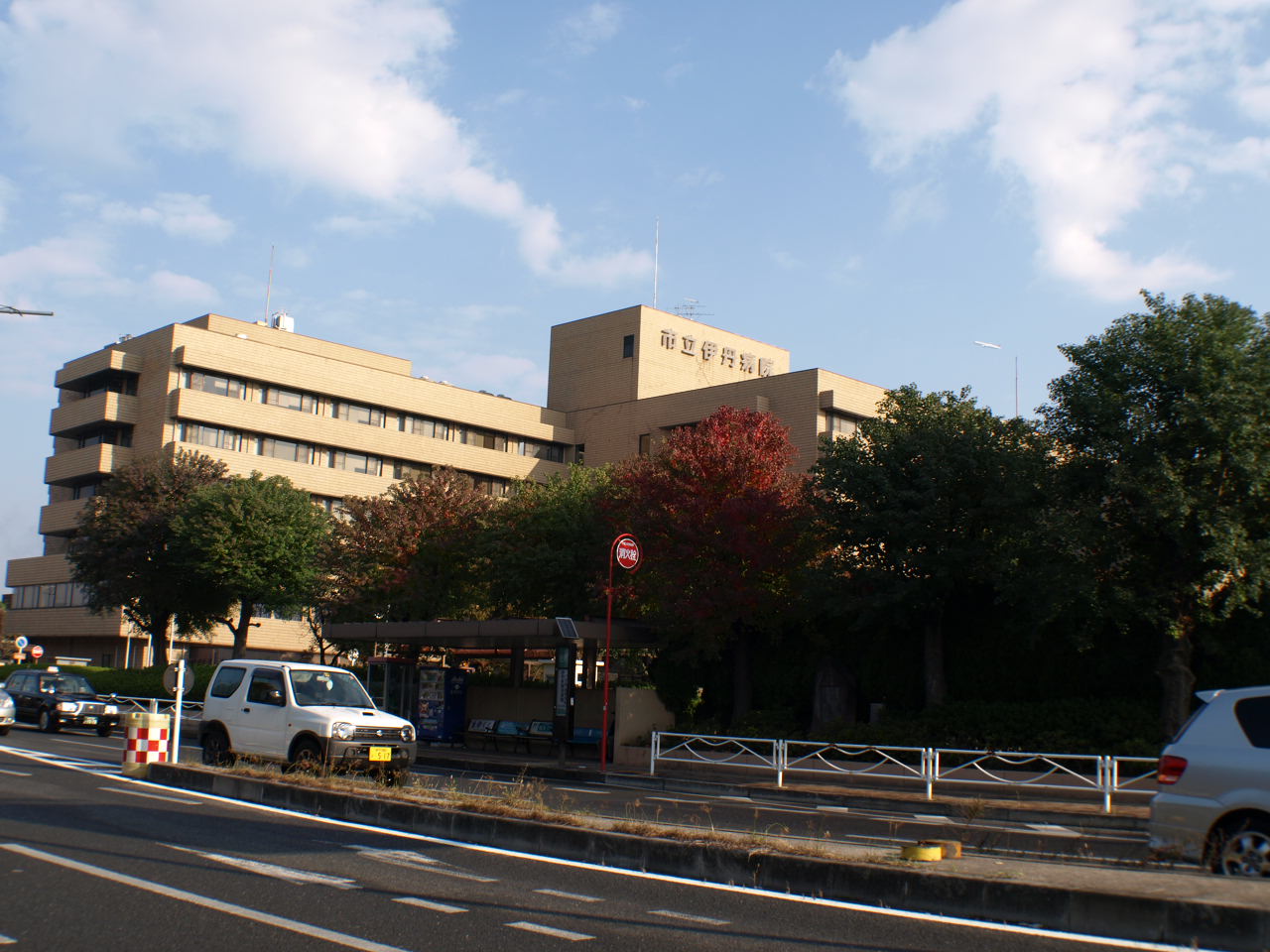 Hospital. 1021m until the Municipal Itami Hospital (Hospital)