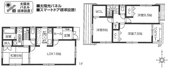 Floor plan. 33,300,000 yen, 4LDK, Land area 100.04 sq m , Building area 98.82 sq m floor plan