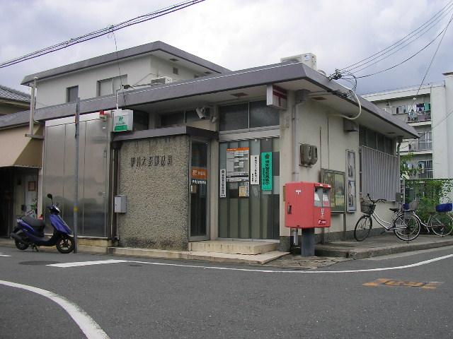 post office. 1054m to Itami Ohno post office (post office)