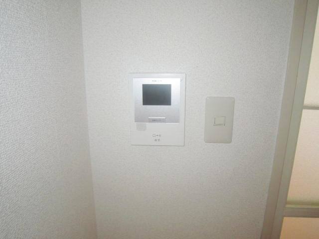 Security