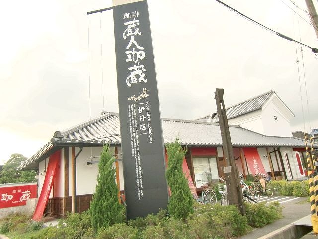 Other