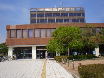 Government office. 980m to Itami City Hall (government office)