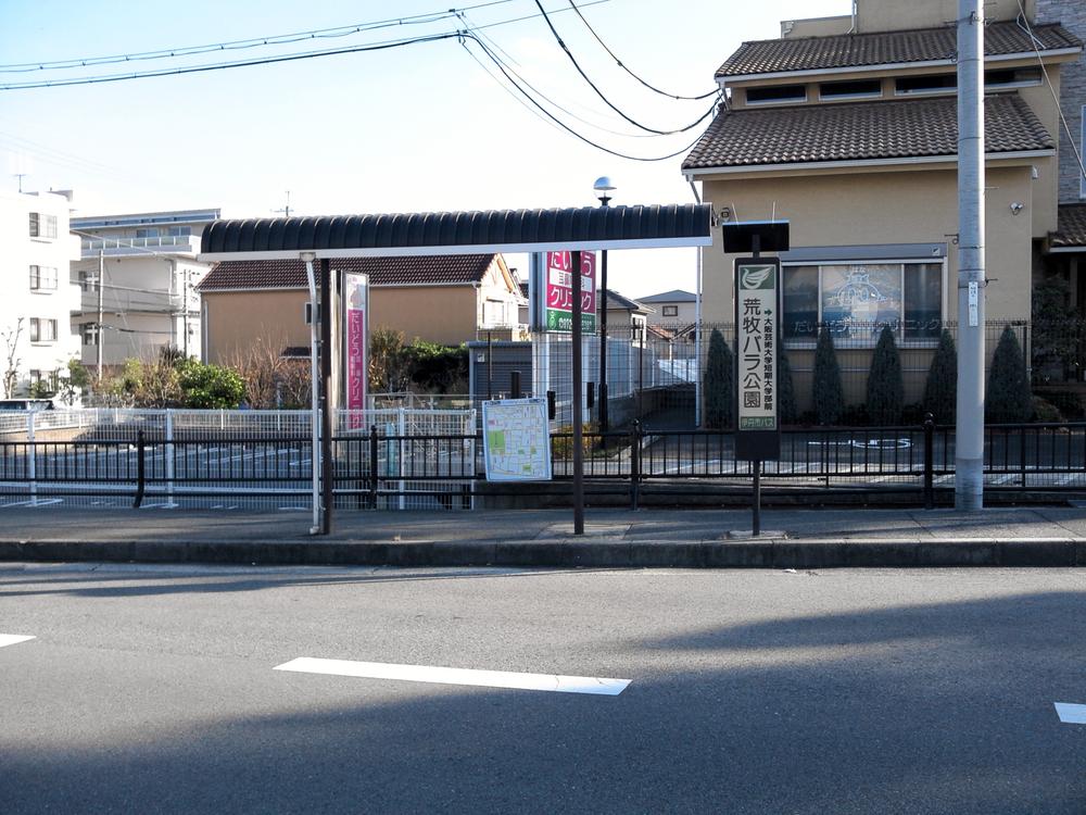 Other Environmental Photo. Itami municipal bus Aramaki rose park stop to 110m ( ※ Hankyu Itami direction bound 2-minute walk / About 110m, JR Nakayama-dera bound 4-minute walk / About 250m)