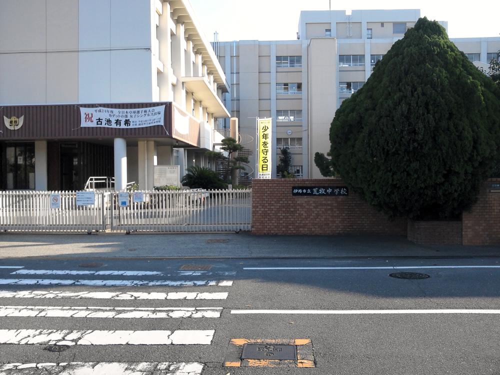 Junior high school. Municipal Aramaki until junior high school 890m