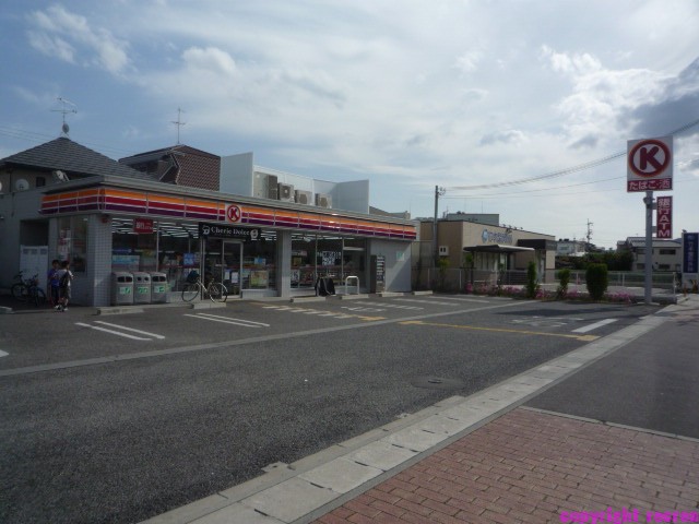 Convenience store. Circle K Itami Konoike chome store up (convenience store) 508m