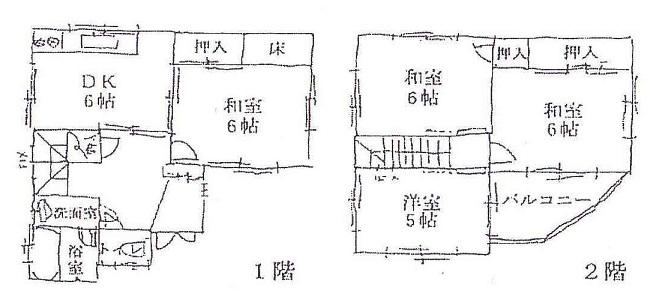 Floor plan. 16.8 million yen, 4DK, Land area 101.94 sq m , Building area 71.5 sq m