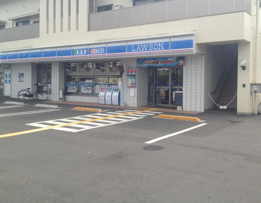 Convenience store. 360m until Lawson Itami Mizuke hill four-chome