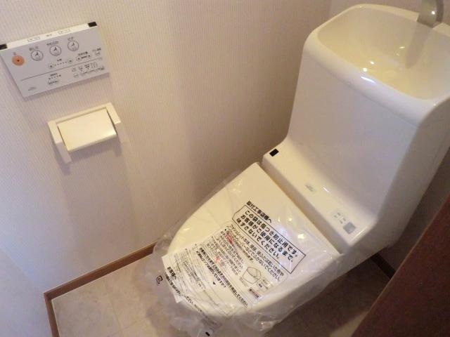 Toilet