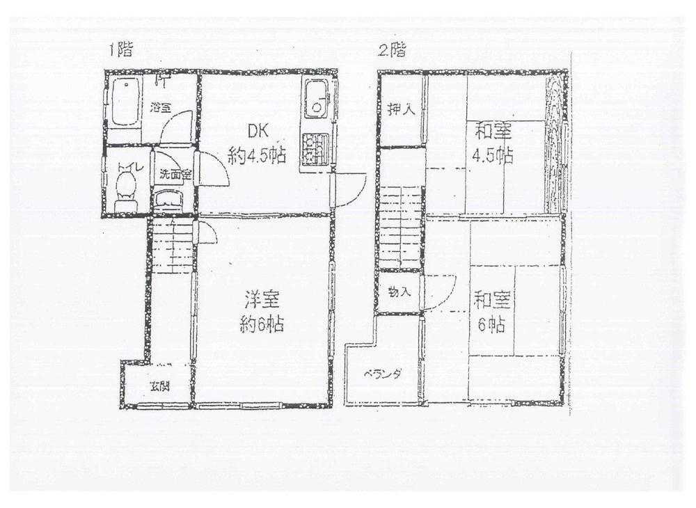 Floor plan. 13.8 million yen, 3DK, Land area 38.27 sq m , Building area 46.82 sq m
