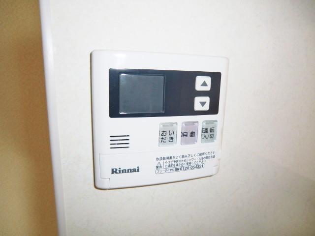 Power generation ・ Hot water equipment. Local photo (water heater remote control)
