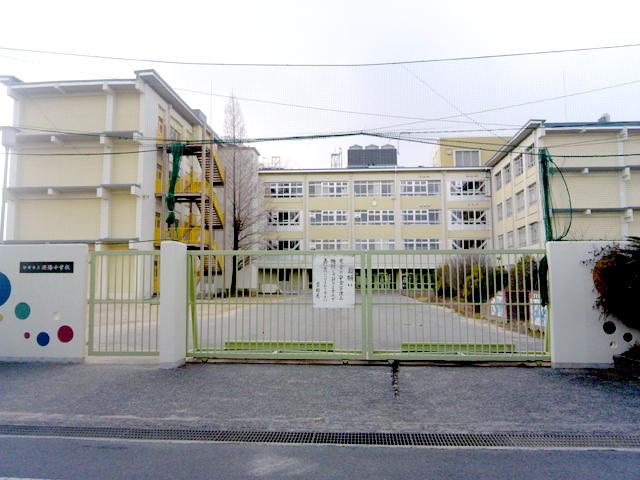 Primary school. 639m to Itami City Tohi Elementary School