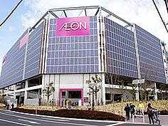 Shopping centre. Light on Aeon Mall 1189m to Itami Koya shop