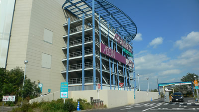 Supermarket. 968m to Aeon Mall Itami store (Super)