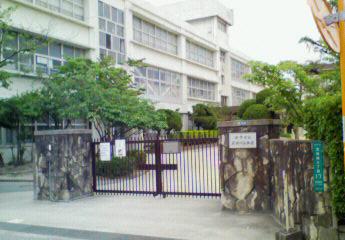 Primary school. 525m to Itami god river Elementary School