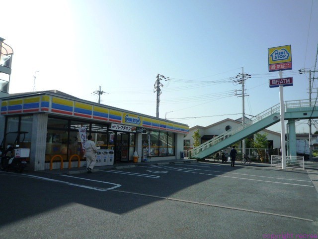 Convenience store. MINISTOP 429m to Itami Mizuho-cho, store (convenience store)