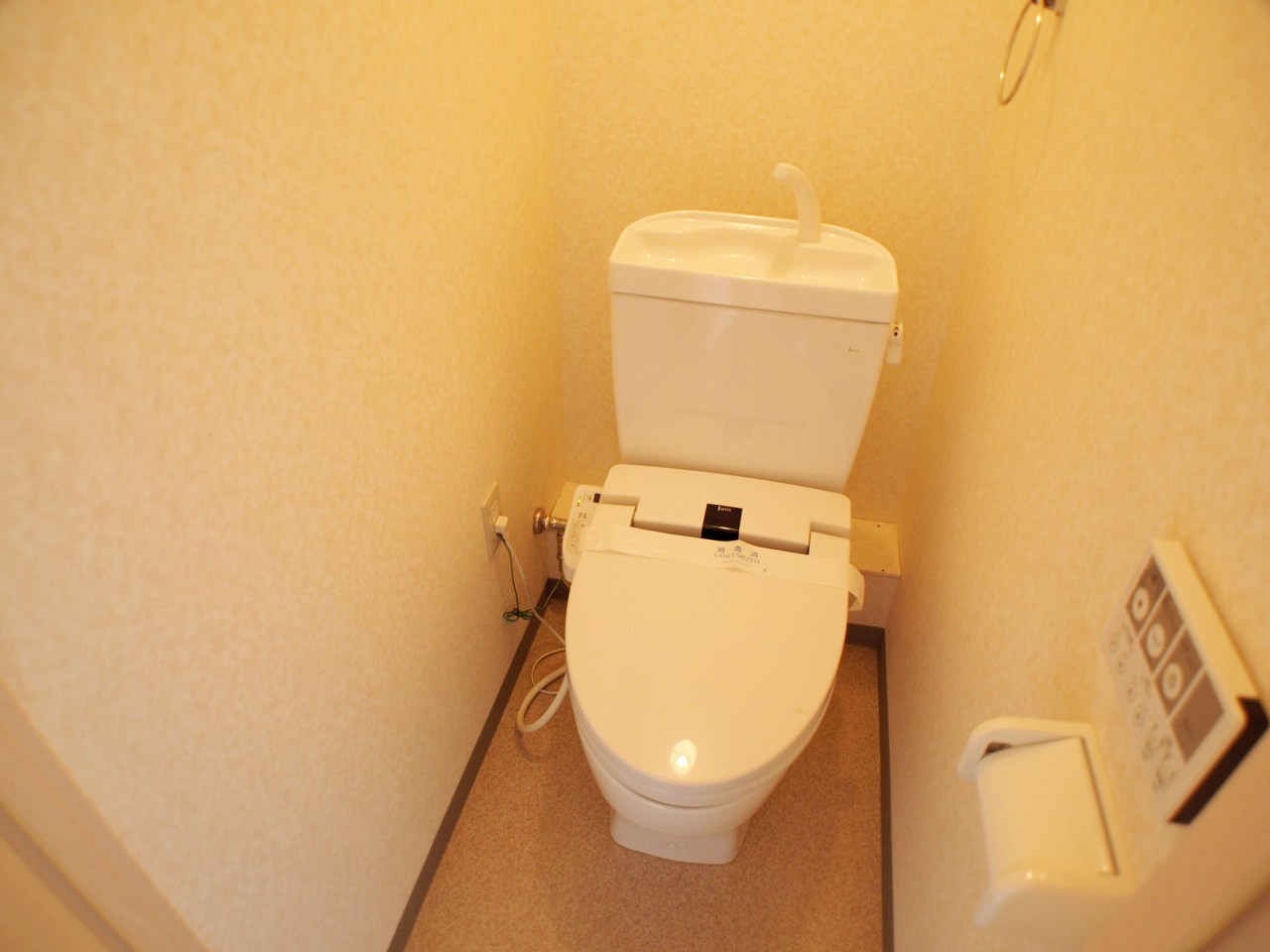 Toilet