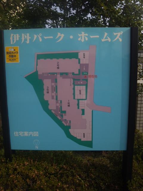 Floor plan. 3LDK, Price 15.8 million yen, Occupied area 71.22 sq m , Balcony area 14.3 sq m