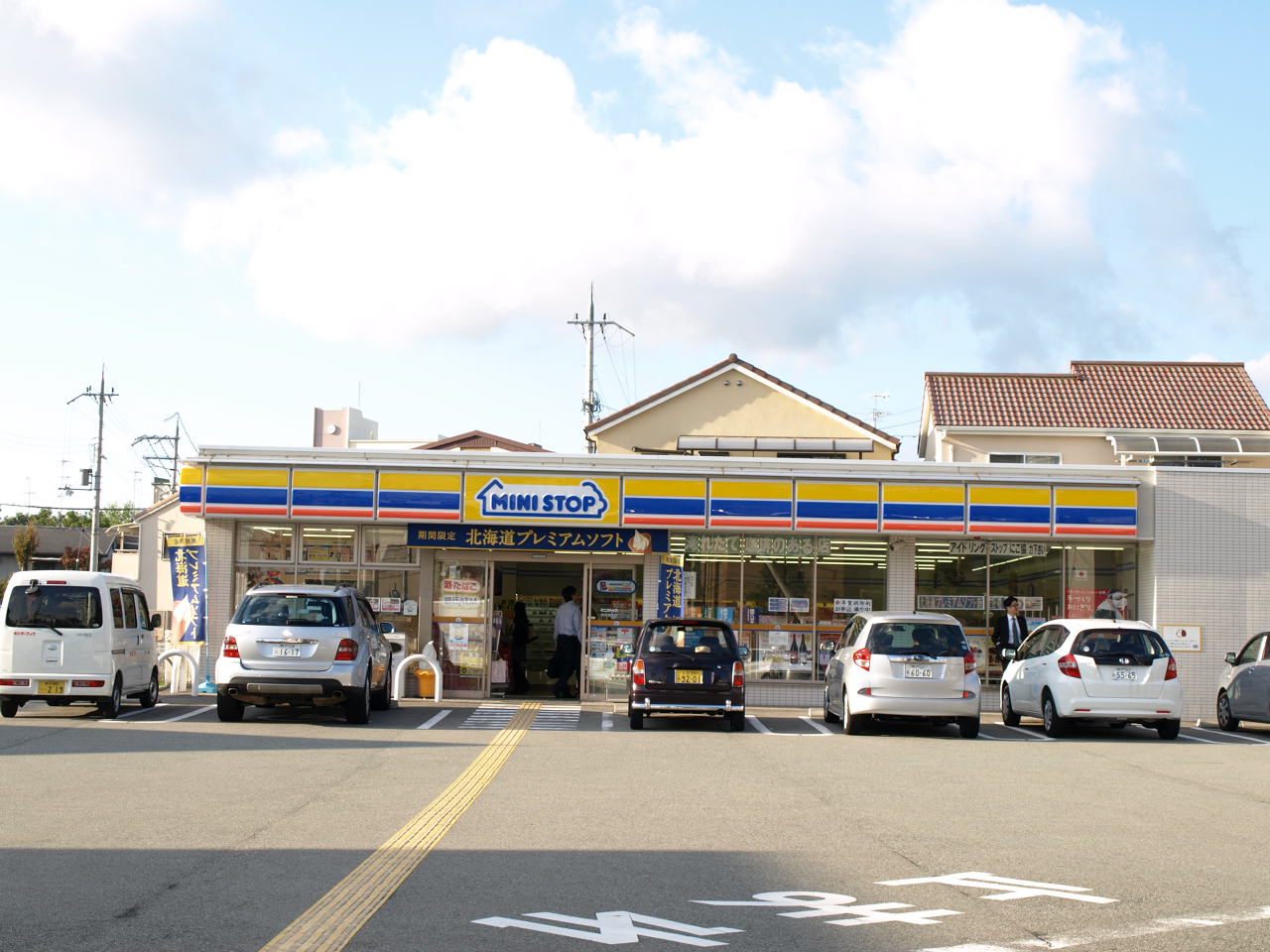 Convenience store. MINISTOP Nakanokita up (convenience store) 1300m