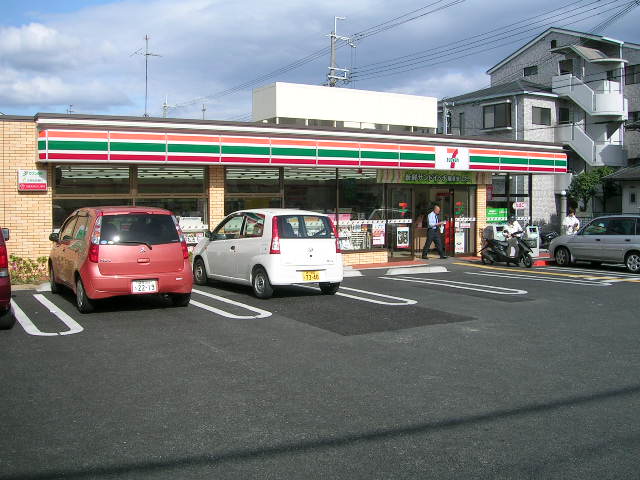 Convenience store. Seven-Eleven Itami Sakuragaoka 3-chome (convenience store) to 400m