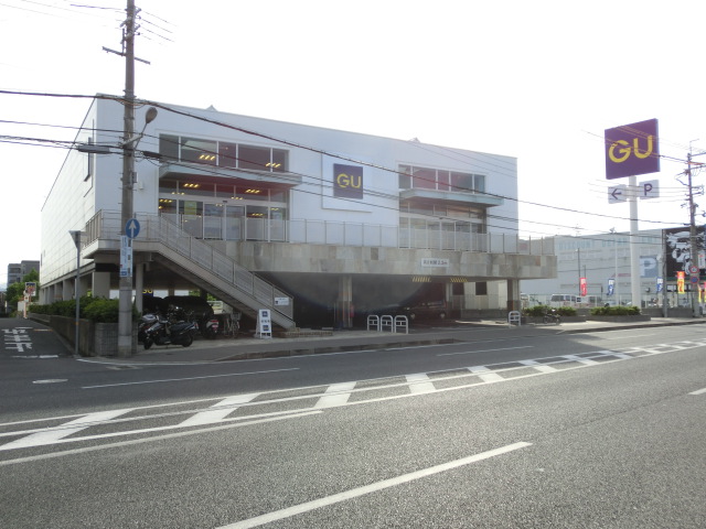 Shopping centre. GU 539m to Itami Nishino store (shopping center)