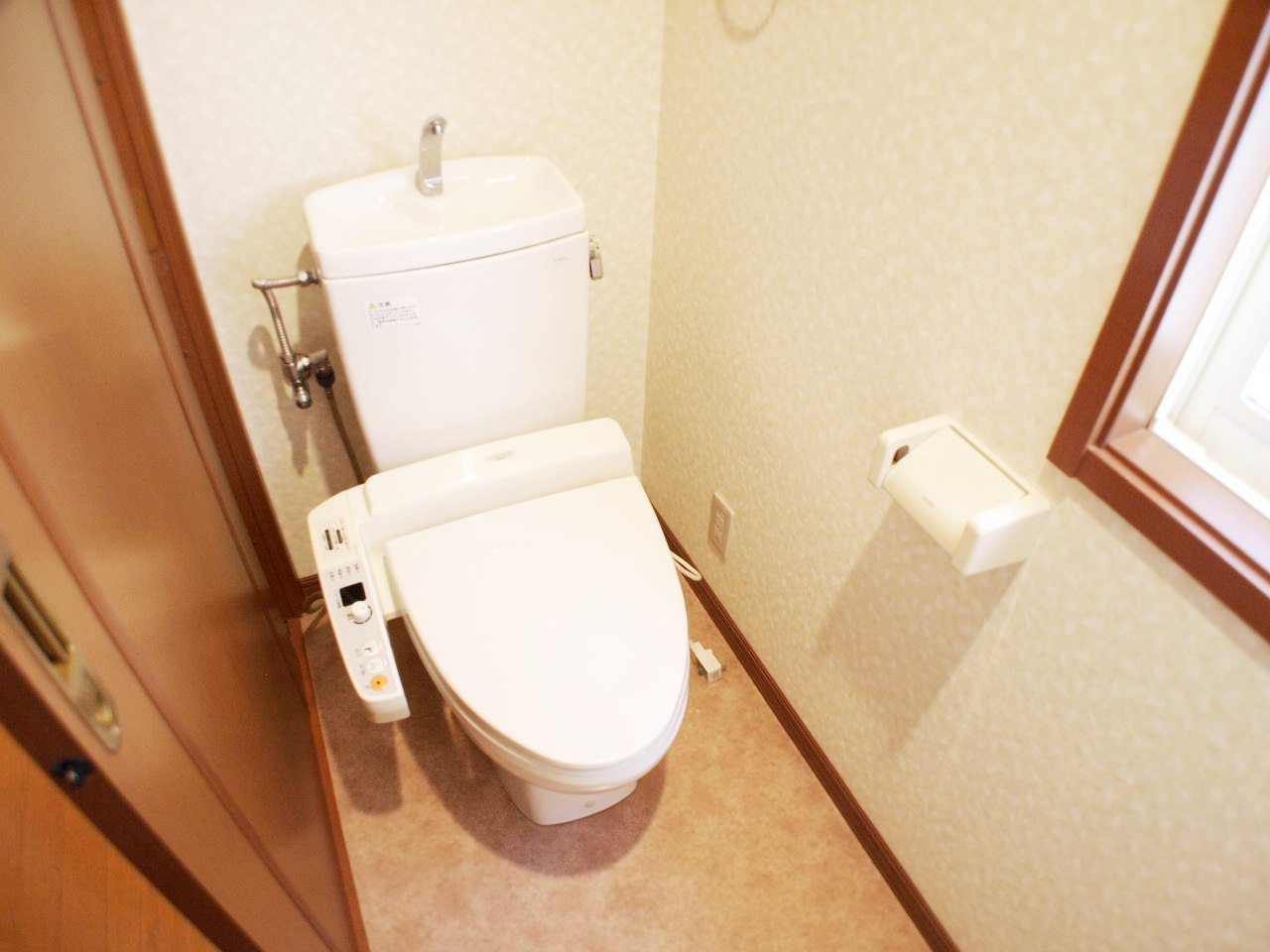 Toilet. Washlet is.